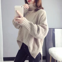 spring 2021 khaki knitted sweater women new korean turtleneck long sleeve beige pullover female loose jumper tops pull femme