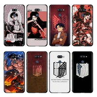 anime japanese attack on titan phone case for lg k51s k41s k30 k20 2019 q60 v60 v50 s v40 v30 k92 k42 k22 k71 k61 g8s g8 thinq