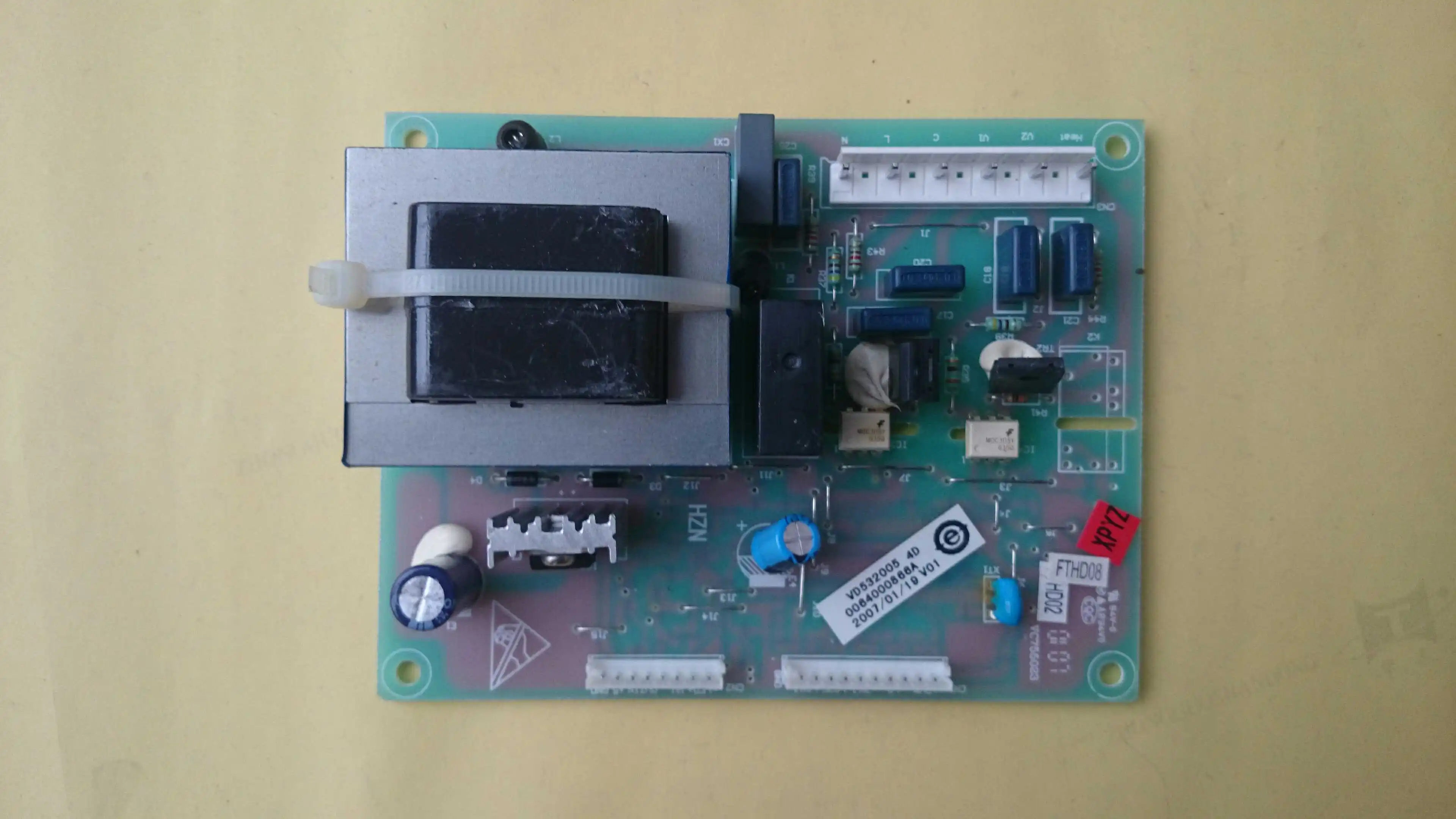 Оригинальный холодильник Haier power main control board 0064000866A для холодильника BCD 211KS