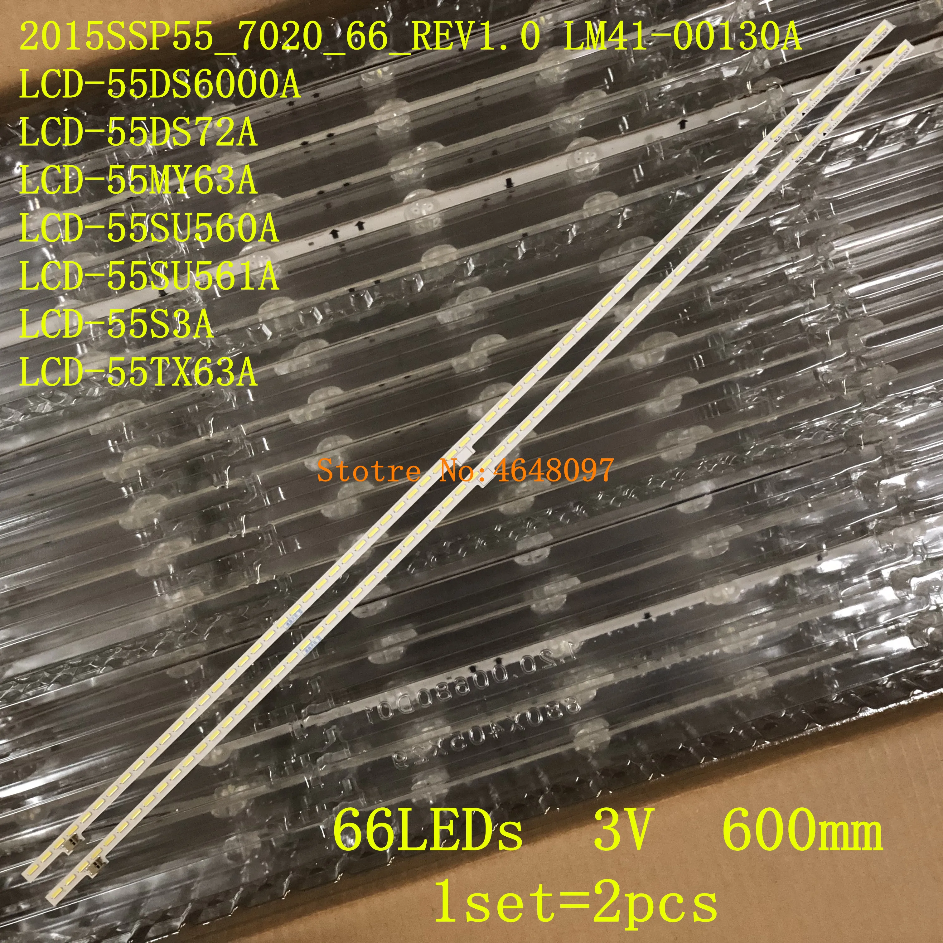 2 шт./комплект, Светодиодная лента 600 мм