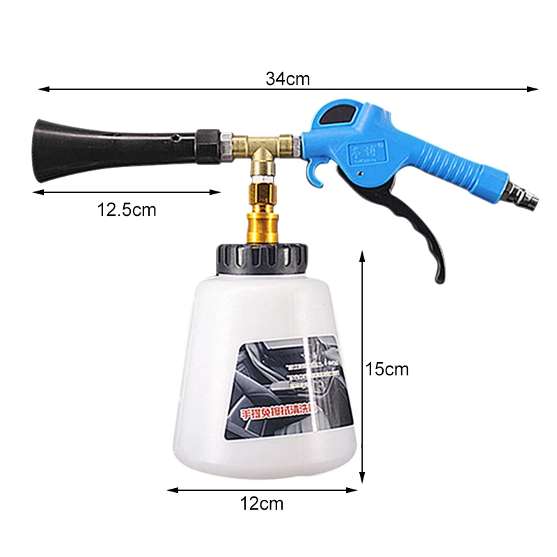 Car Interior Cleaning Gun Pneumatic Blow Gun Portable Air Pulse High Pressure Cleaning Gun Surface Interior Car Washer Cleaner