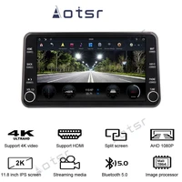 for nissan sentra sylphy 2020 android 9 auto car video player radio gps navigation autostereo multimedia ips hd big screen dsp