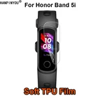 Ультратонкий умный Браслет для Huawei Honor Band 5i, мягкая защитная пленка из ТПУ (не закаленное стекло)