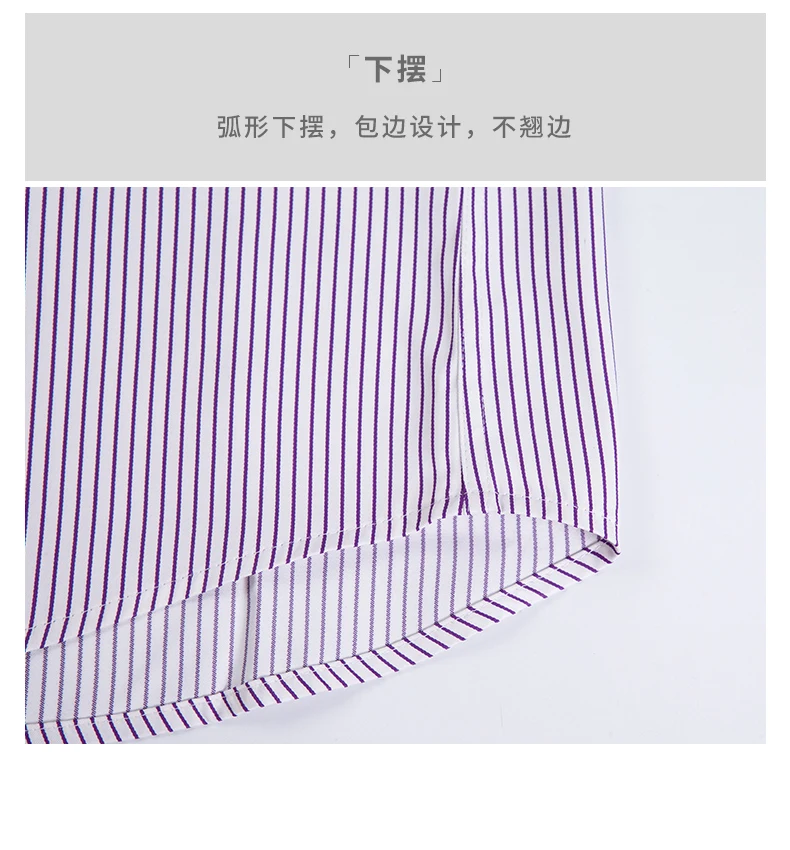 Блузка DEEPOCEAN мужская приталенная шелковая деловая Повседневная рубашка в
