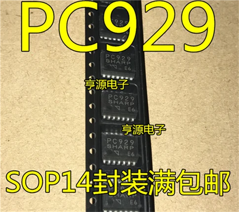 

PC929 SOP-14