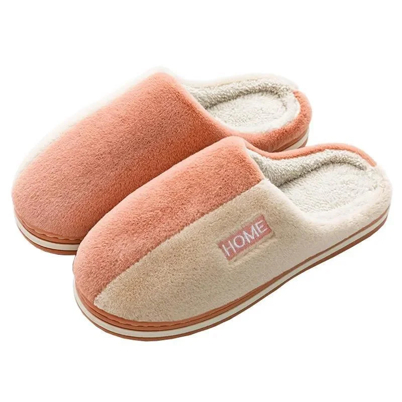 

Cotton slippers female winter thick bottom lovers lovely Korean version student dormitory home anti-skid indoor slippers moon