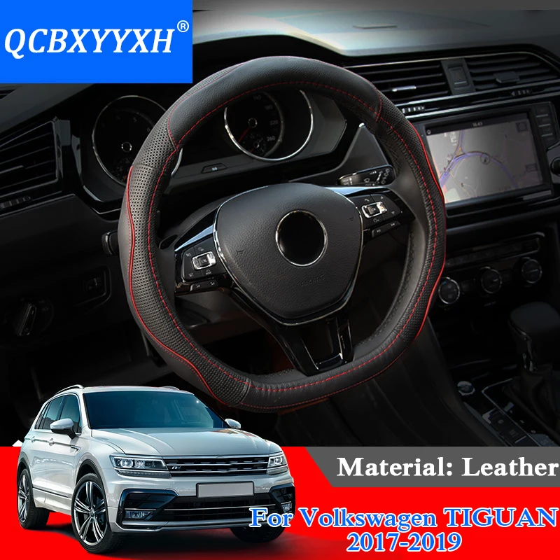 Стайлинг автомобиля QCBXYYXH для VW Tiguan 2017 2019 чехлы на рулевое колесо кожаный чехол