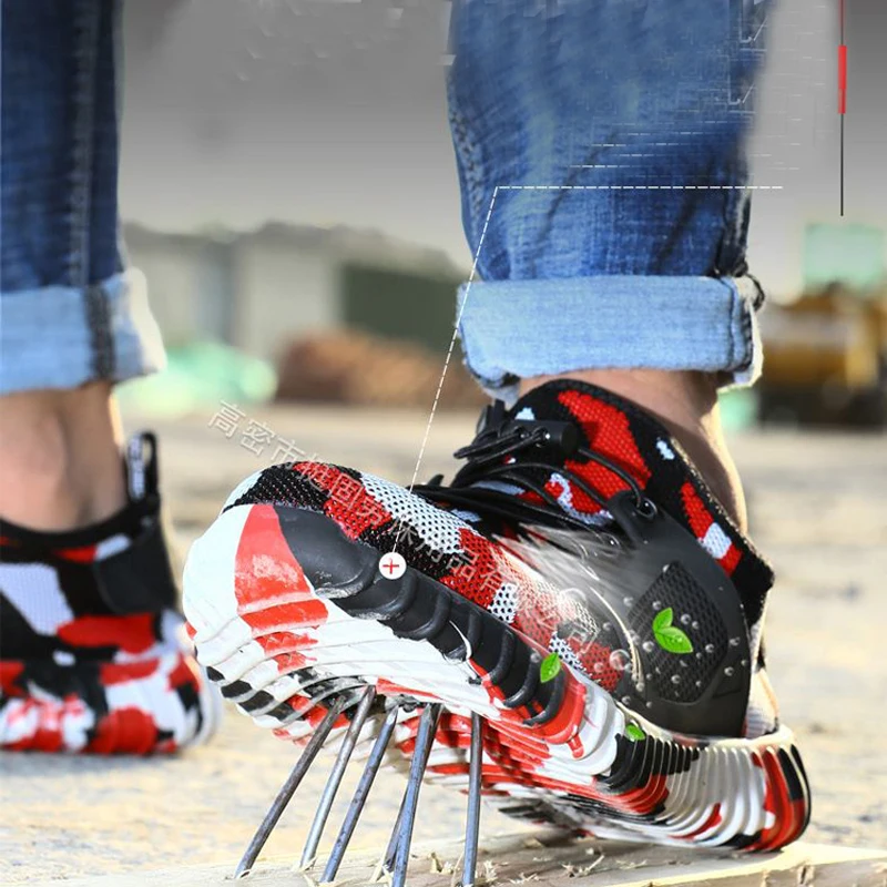 Уличная Рабочая страховая обувь защитная с защитой от Разбивания и пирсинга