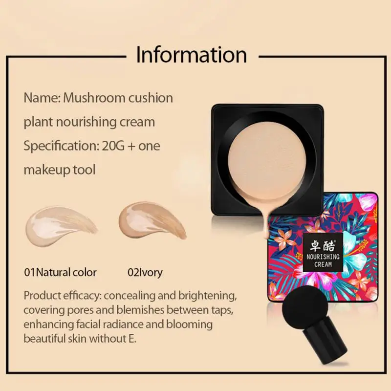 

Beauty Air Cushion Foundation Mushroom Head CC Cream Concealer Moisturizing Makeup BB Cream Sponge Puff Korean Cosmetic TSLM2