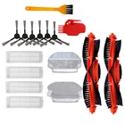 Швабра с фильтром и основной щеткой для робота-пылесоса Xiaomi Mi Pro STYJ02YM, запчасти для пылесоса Conga 3490 для Viomi V2