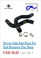 Со стороны водителя Rad шланг комплект Rad кронштейны вентилятор для Honda K20 EG DC2 EK шланг радиатора PQY-LX1307Kit