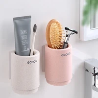 ecoco wall mounted toothbrush wheat straw wash holder storage rack magnetic toothbrush cup holder organizer for bathroom cup set