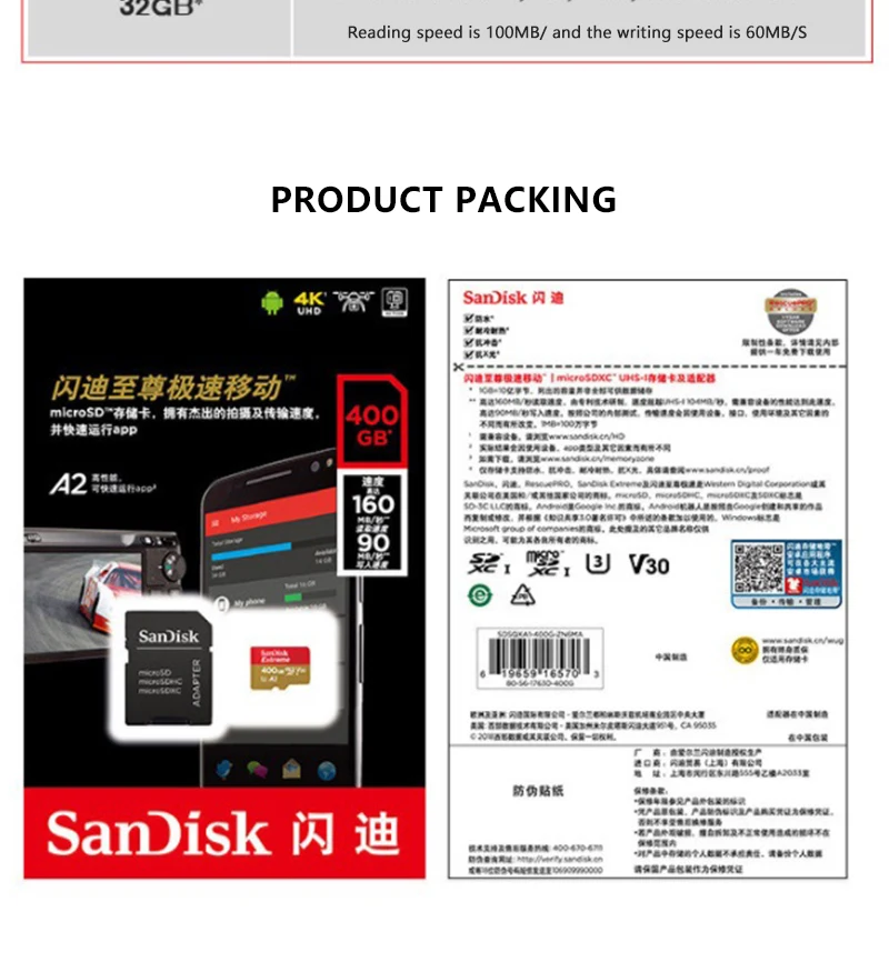 Оригинальная карта памяти SanDisk Micro SD, 64 ГБ, A2, экстремальная карта памяти, 128 ГБ, 256 ГБ, 160 Мб/с, TF карта, флеш-накопитель для смартфона