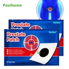 6 шт., китайские травяные мужские урологические Пластыри для лечения простаты