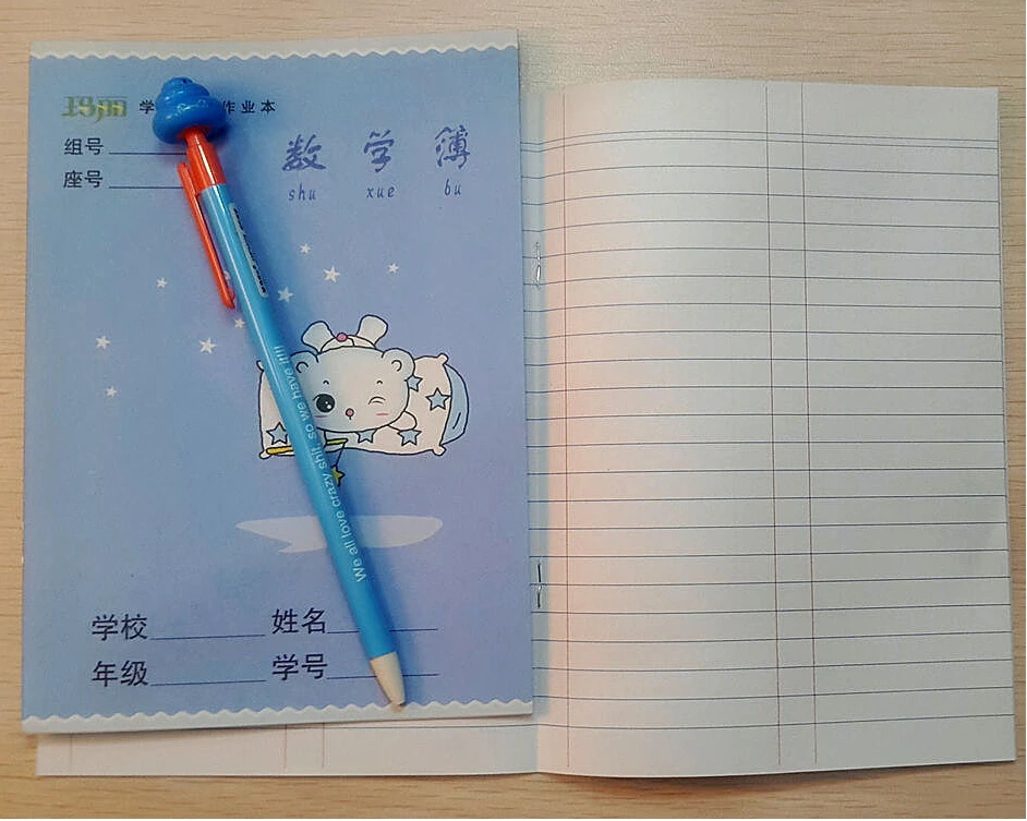 10 шт./комплект учебник для математических упражнений детей и математики