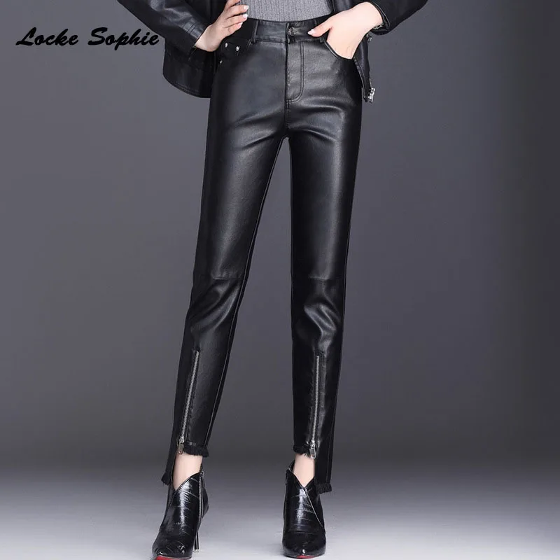 Женские брюки карандаш с высокой талией весна 2020 искусственный мех