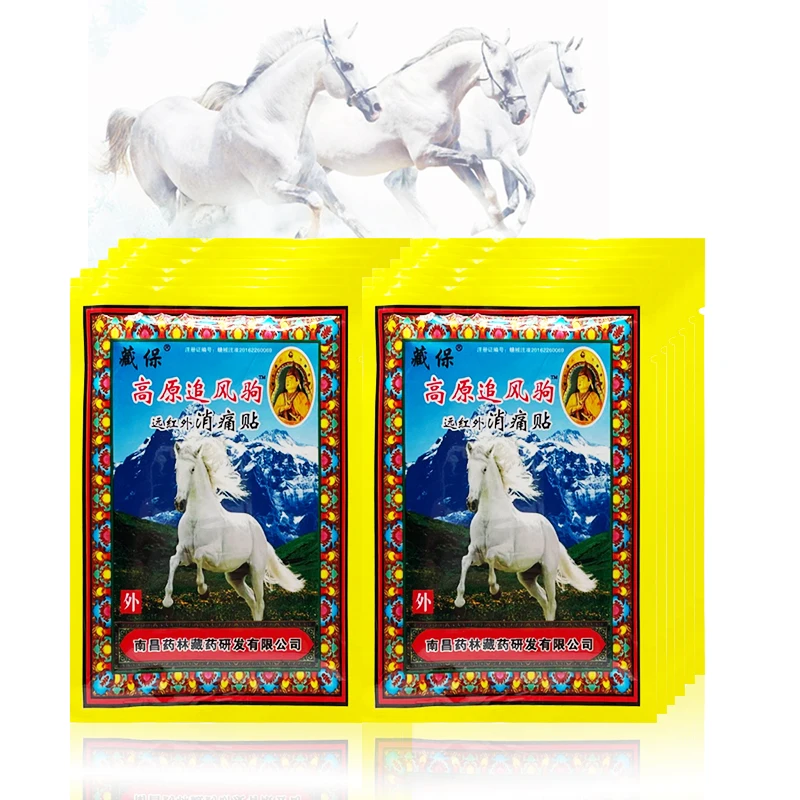 

8/40/80Pcs Chinese White Horse Plants Natural Herb Medical Plaster Pain Relief Patch For Joint Back Knee Rheumatism Arthritis