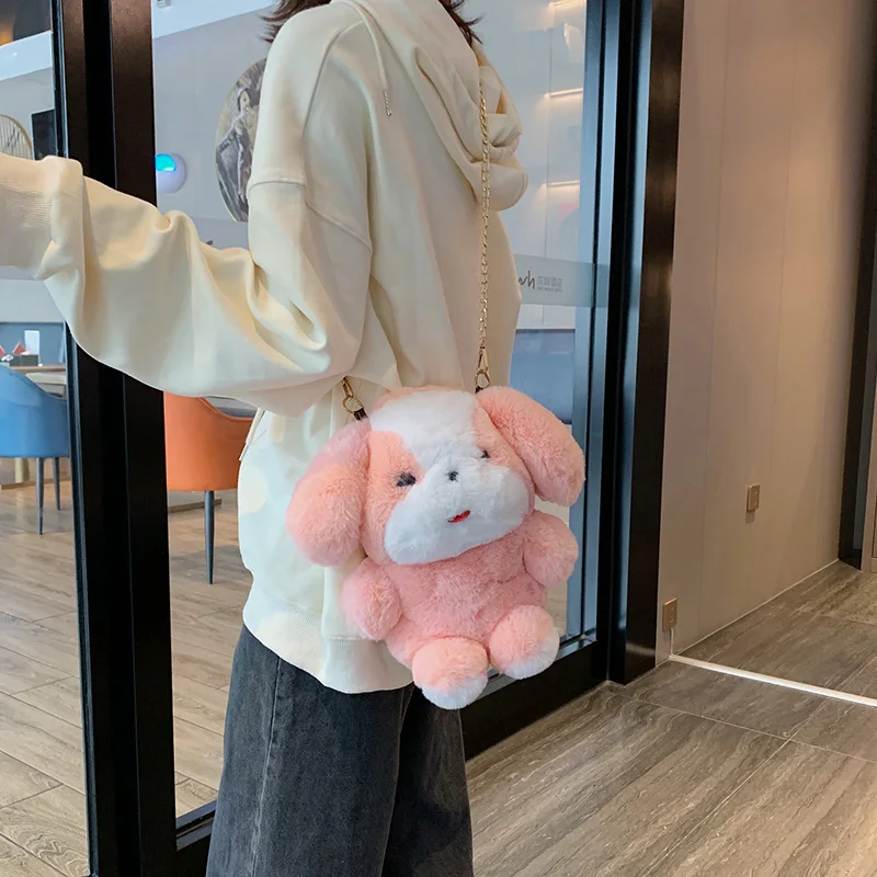 UKQLING плюшевая сумка для девочек Милая собачка осенняя и зимняя на плечо маленькая