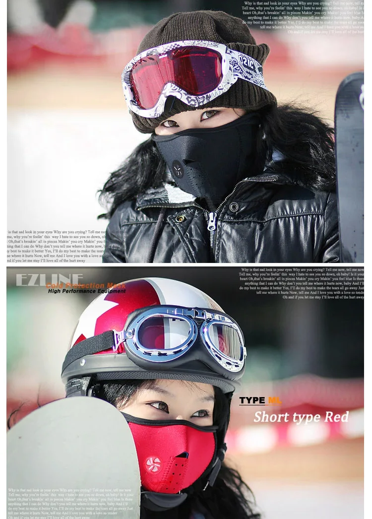 Мотоциклетная маска для лица зимняя Ветрозащитная фар honda st 1300 cbr 500r xr400 rebel super cub