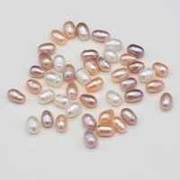 20pcs high quality rice shape loose pearl beads natural aa freshwater pearl beads for making jewelry necklace bracelet 5 10mm