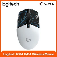 logitech g304 kda lightspeed wireless limited edition lol esports collection edition computer peripherals game programming mous