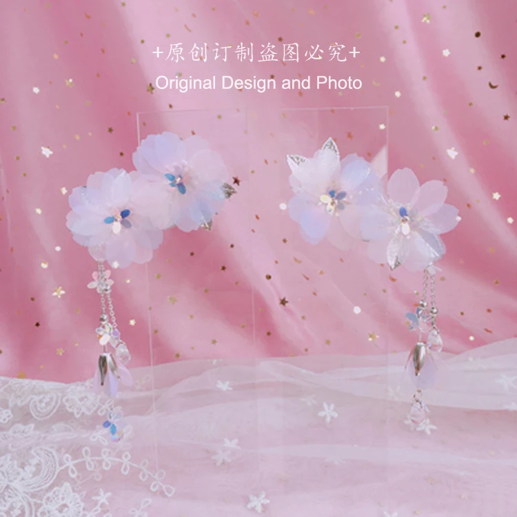 

Princess sweet lolita hairpin Girl's beauty Fairy Spirit magic flower tassel hairpin magic glass Flower hairpin HZQX120