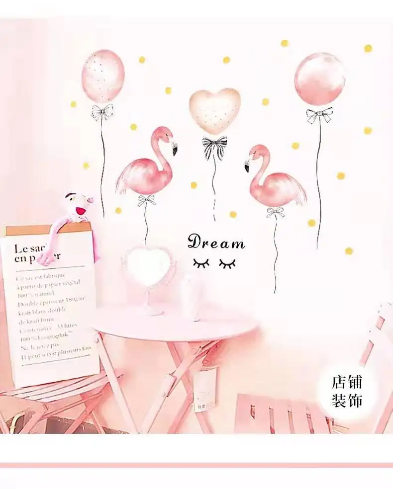 Романтическая самоклеящаяся наклейка для комнаты принцессы Теплый розовый