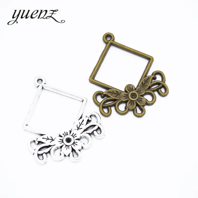 YuenZ 7 шт. античный серебряный цвет цветок в форме пористых подвесок подвески ювелирные изделия DIY ручной работы крафт 34*27 мм G119