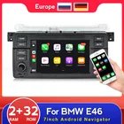 Автомобильная Мультимедийная система на Android, 2 ГБ + 32 ГБ, GPS-навигатор для BMW E46 M3 Rover 75 Coupe 318320325330335