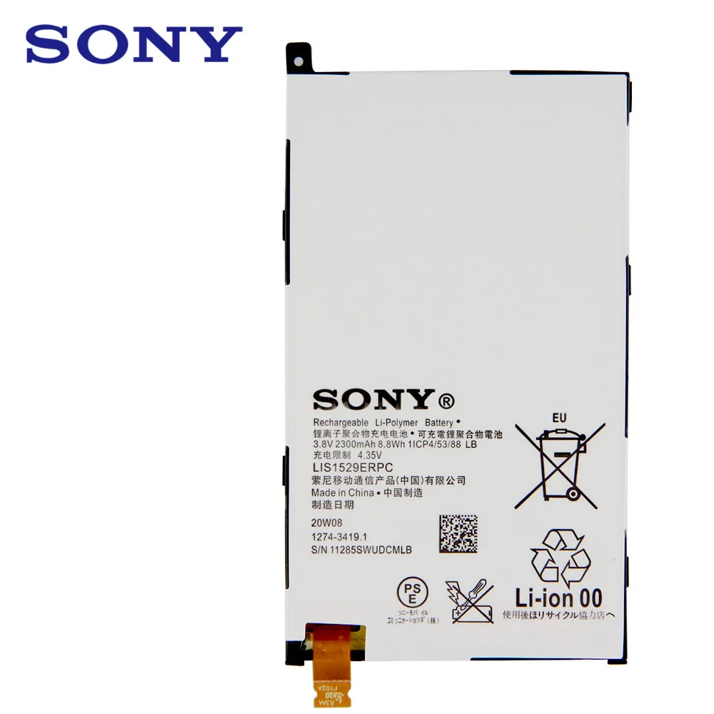 Оригинальный аккумулятор для SONY Xperia Z1 mini 2300 мАч | Мобильные телефоны и аксессуары