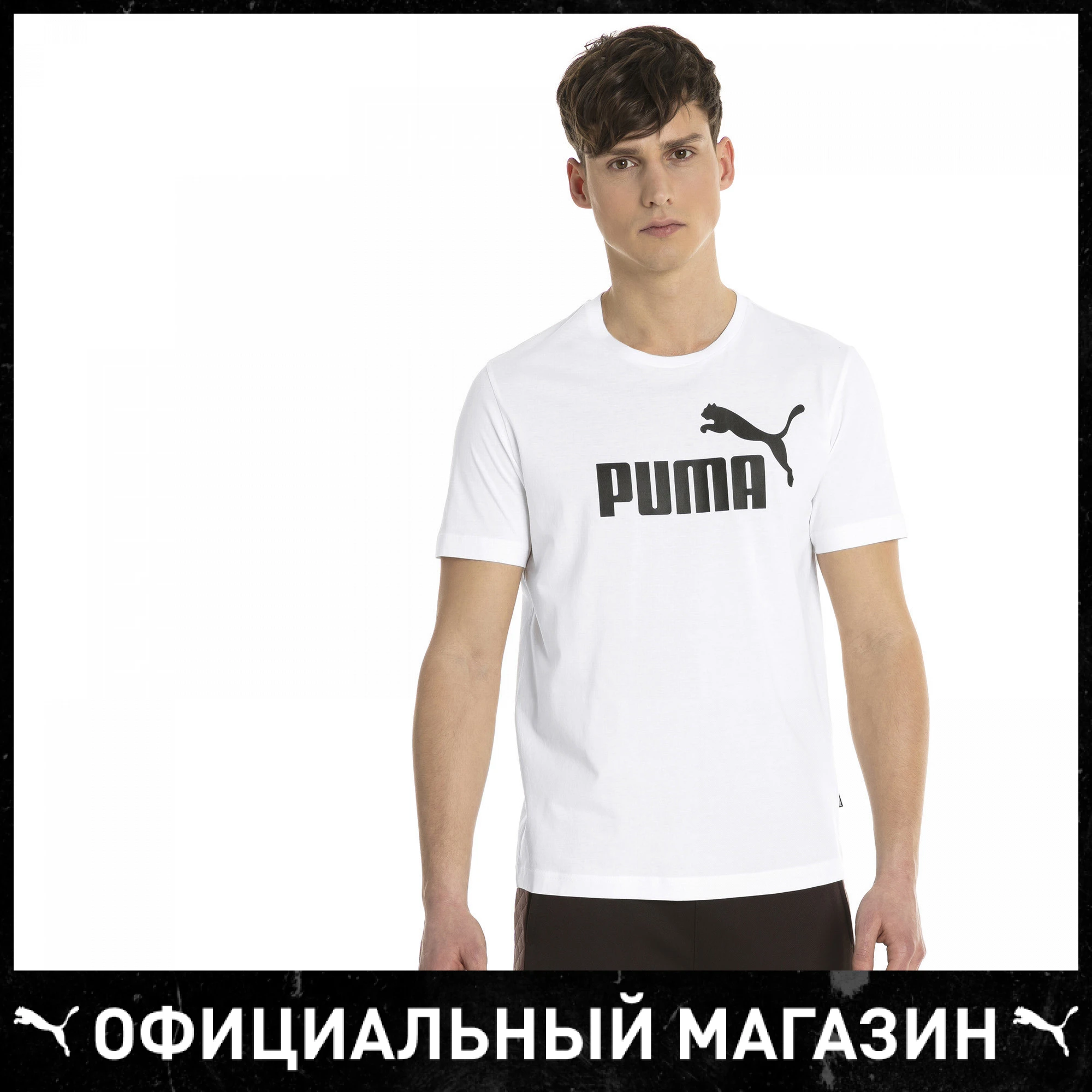 Футболка PUMA Essentials Tee | Мужская одежда