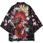 Традиционное кимоно в японском стиле, одежда для косплея с китайским драконом, для мужчин и женщин, Свободные повседневные солнцезащитные кардиганы юката, хаори