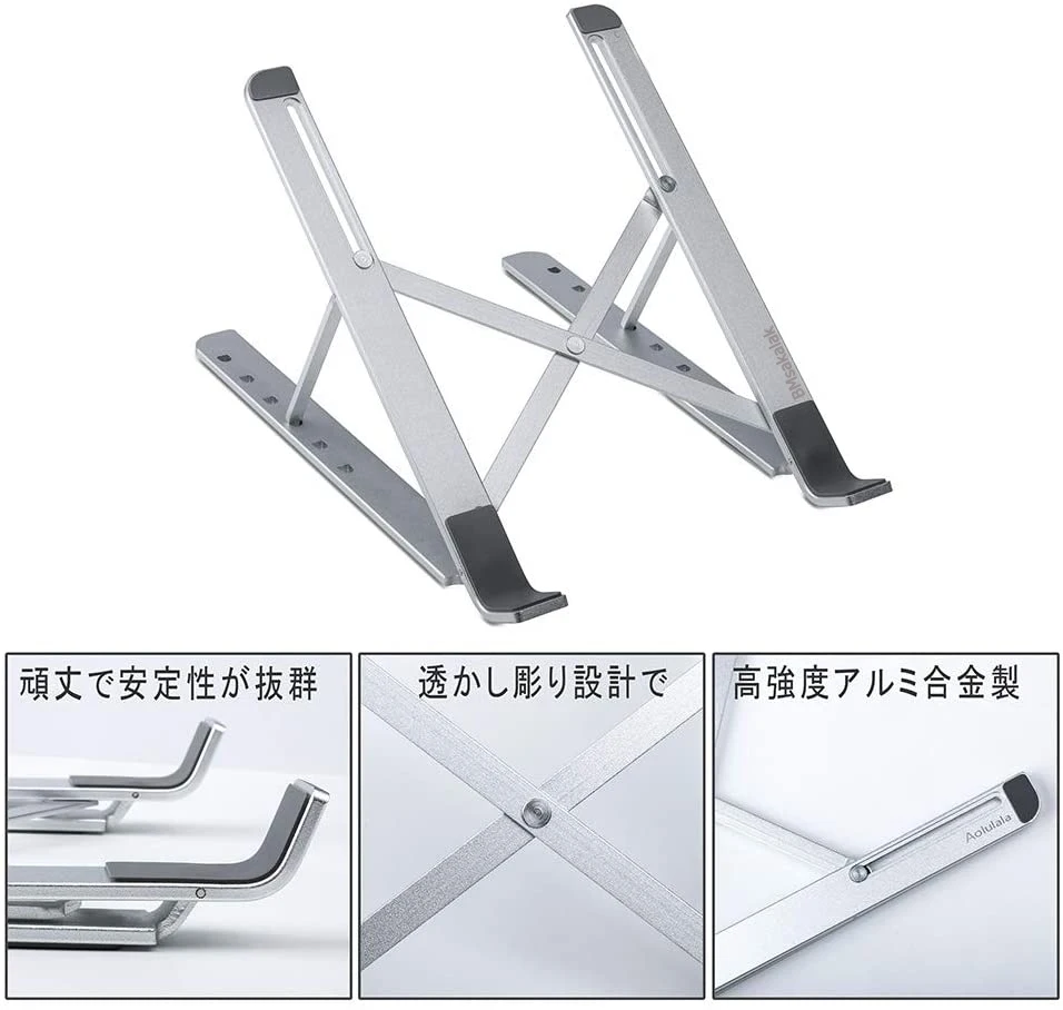 складная подставка для ноут