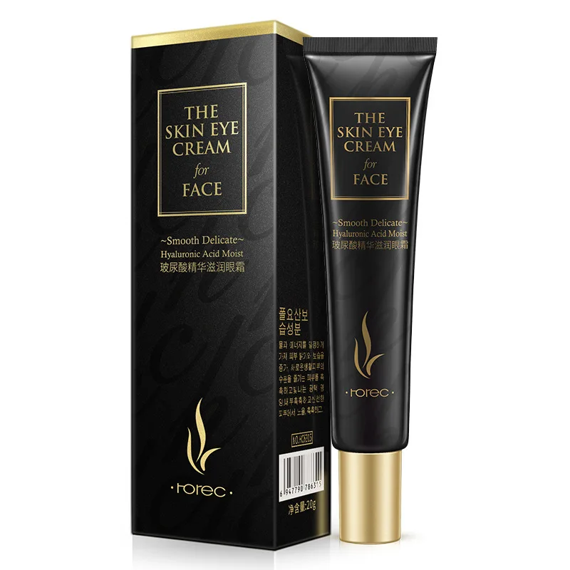 Инъекции гиалуроновой кислоты для ухода за областью вокруг глаз анти-средство