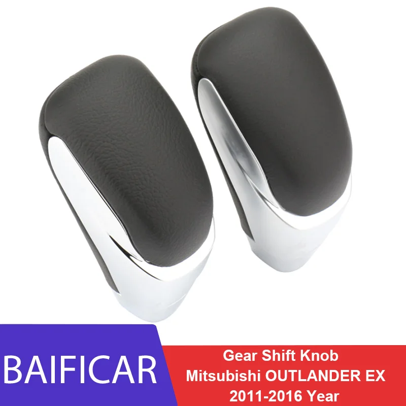 Baificar совершенно новая автоматическая фрикционная рукоятка для Mitsubishi OUTLANDER EX 2011
