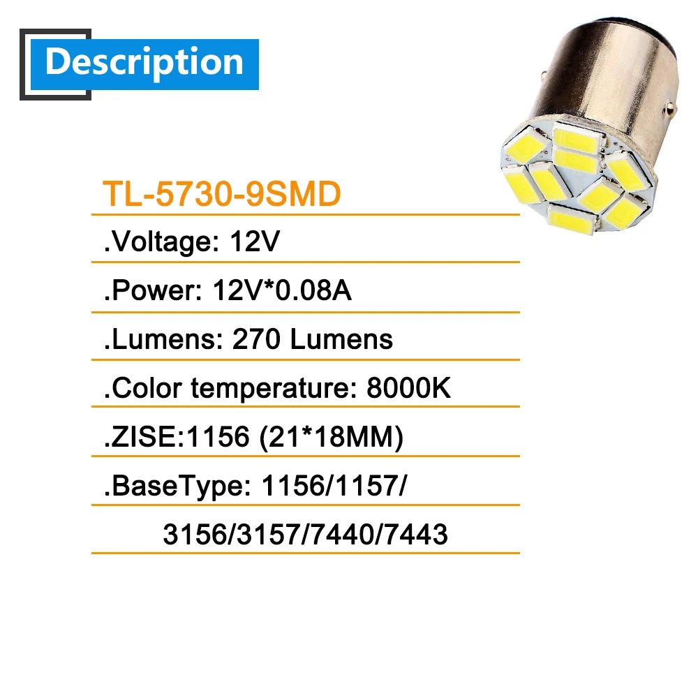 10 шт. 1156 BA15S P21W 5730 9 SMD Led 1157 BAY15D 3156 3157 7440 7443 лампочка резервный индикатор Заднего