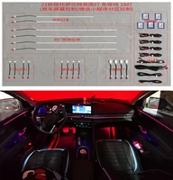 64 color ambient light for 21 modern elantra ambient light seventh generation original car screen control interior ambient light