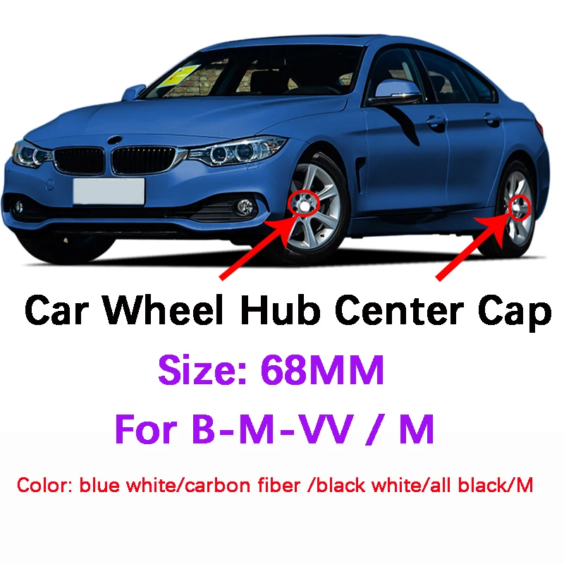 1x68 мм Центральная крышка автомобильного колеса аксессуары ступицы для BMW X5 E70 E53 E46