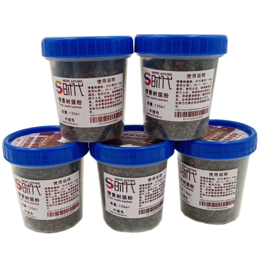 Мини трава садовая светильник мл|Наборы для сборки моделей| |