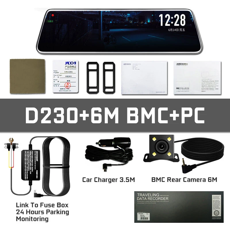 Видеорегистратор JADO D230 Pro - Название цвета: D230-6MBMC-PC