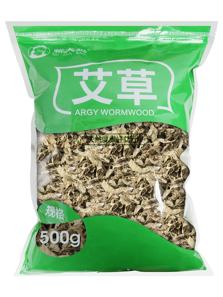 

30g/box Aicao Foot Bag Wormwood Leaf Foot Bath Bag Foot Powder Bag Farmhouse Wormwood Soak Your Feet