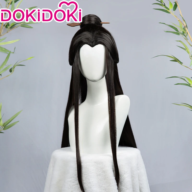 

DokiDoki Manga Verison Heaven Official's Blessing Cosplay Xie Lian Cosplay Wig Manga Version Tian Guan Ci Fu Xielian Cosplay Wig