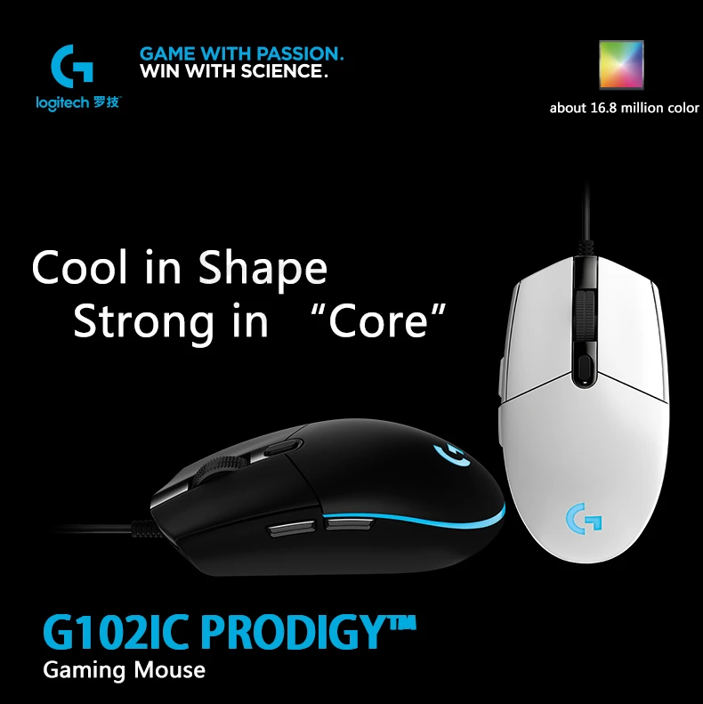 Оригинальная Проводная программируемая игровая мышь lotech G403/G502/MX518/G402/G302/G102/G300s RGB игровая офисная Поддержка мыши Настольный Lap