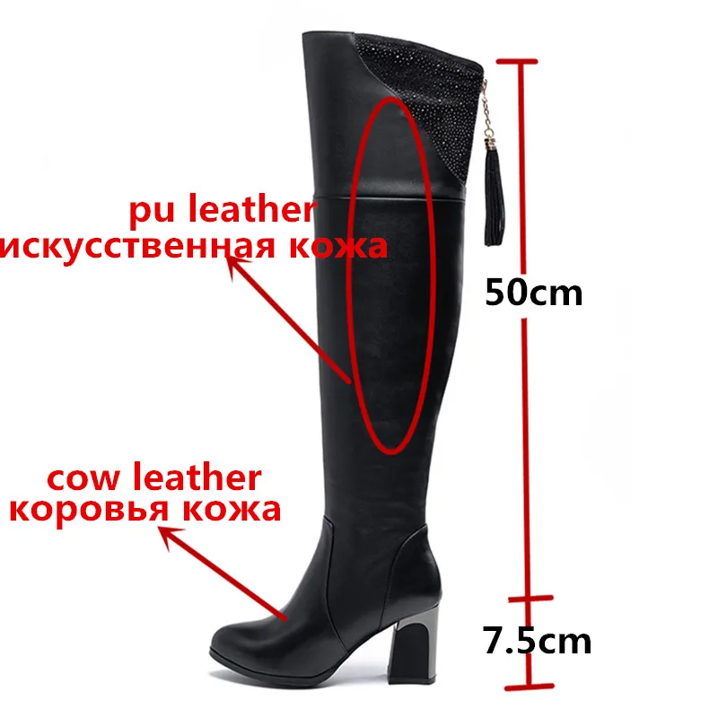 Женские сапоги на высоком каблуке MORAZORA черные вечерние до бедра из натуральной