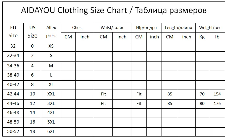 Большие размеры плотные осенне зимние колготки Женский размер стрейч Т образная