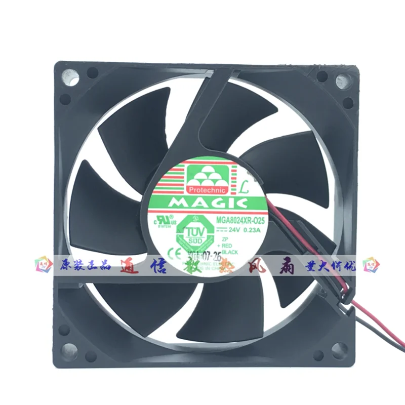 Новый оригинальный MGA8024XR-O25 24V 0.23A 8 см, 2 шт/комплект (проволока проходит по всей Инвертор Вентилятор охлаждения