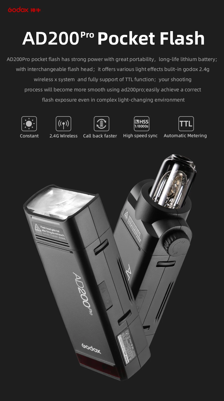 Напольный светильник-вспышка Godox AD200Pro 200Ws ttl 2,4G 1/8000 HSS 0,01-1,8 s с аккумулятором 2900mAh