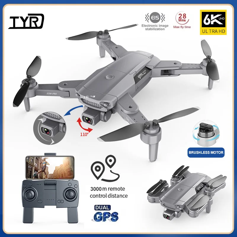 tyrc s700 pro радиоуправляемый дрон gps 6k п