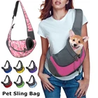 Сумка-переноска для собак, SL, сетчатая, удобная, 2021