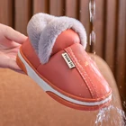 Детская Хлопковая обувь, детские зимние хлопковые домашние тапочки, высококачественные теплые водонепроницаемые бархатные туфли для родителей и детей
